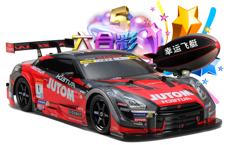 篮球赌注软件APPV2.5.1安卓版 1